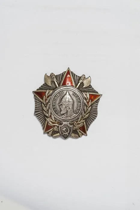 Order of St Alexander Nevsky