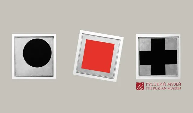 Изображение блока