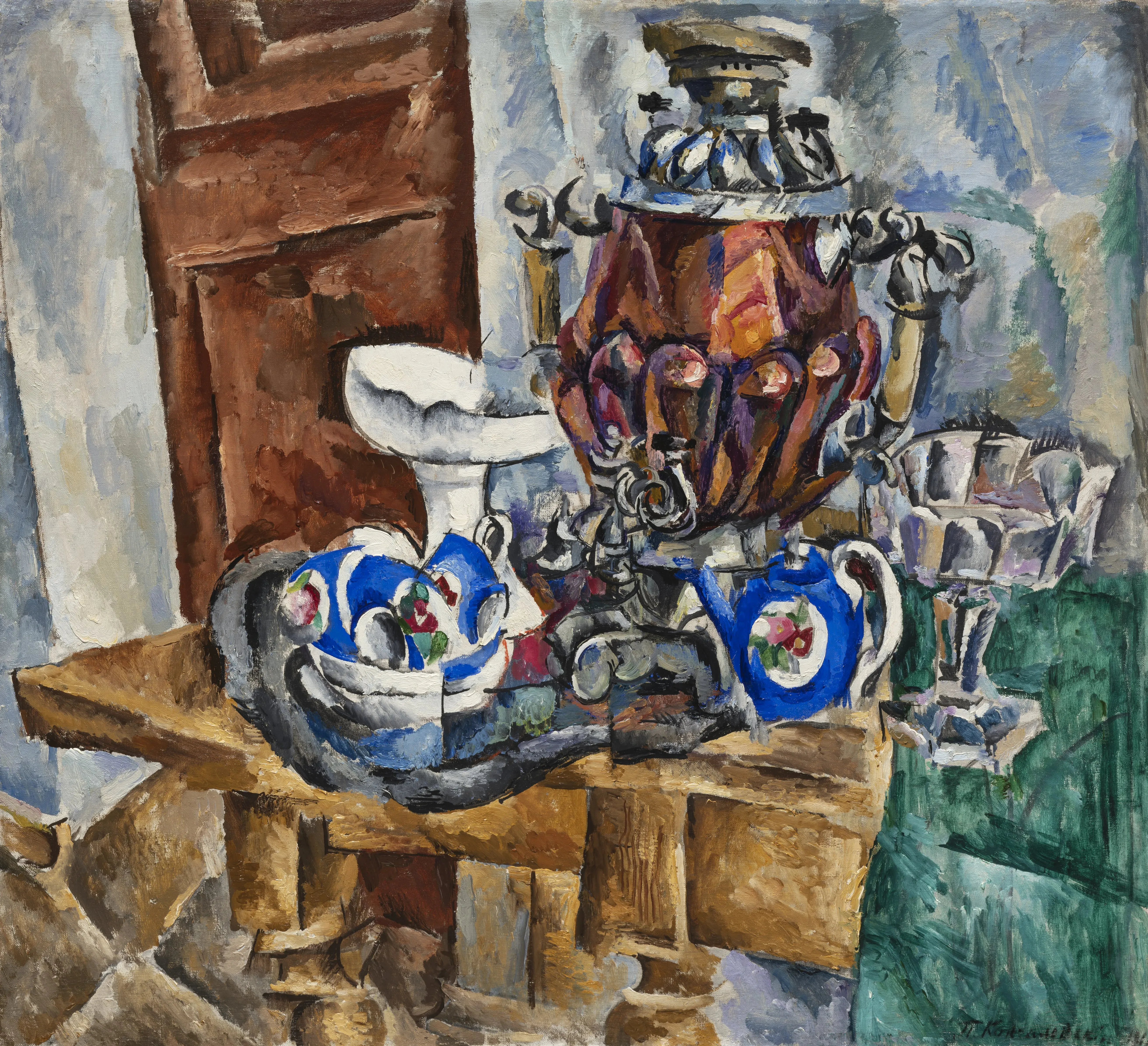Still Life. Samovar. 1917