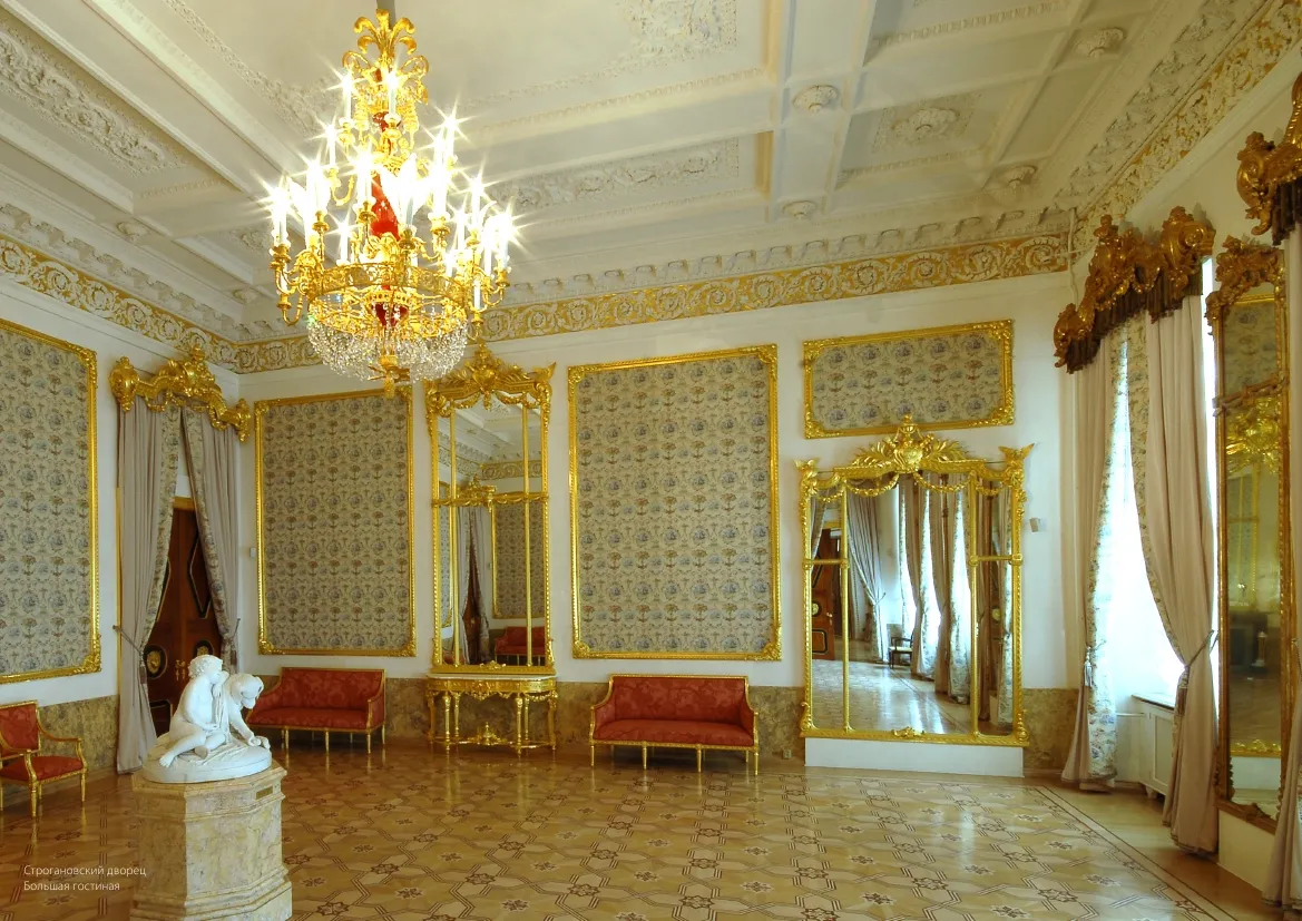 The Large Drawing Room