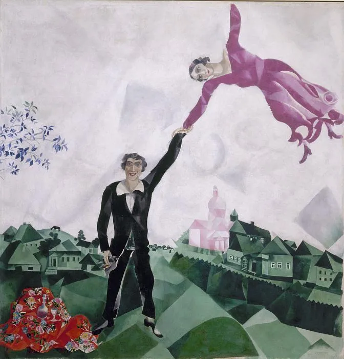 Promenade