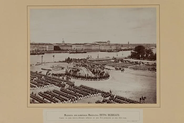 Public Prayer at the Monument of Peter the Great