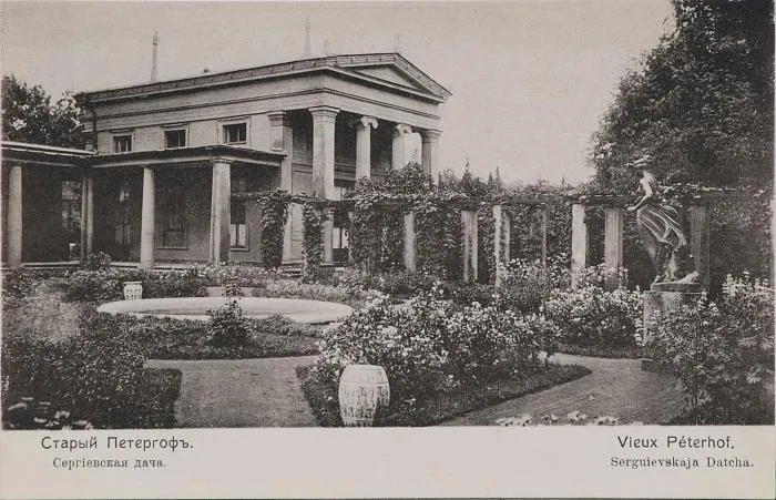 Cottage of Prince Georgii Romanovsky, 6th Duke of Leuchtenbergю Old Peterhof