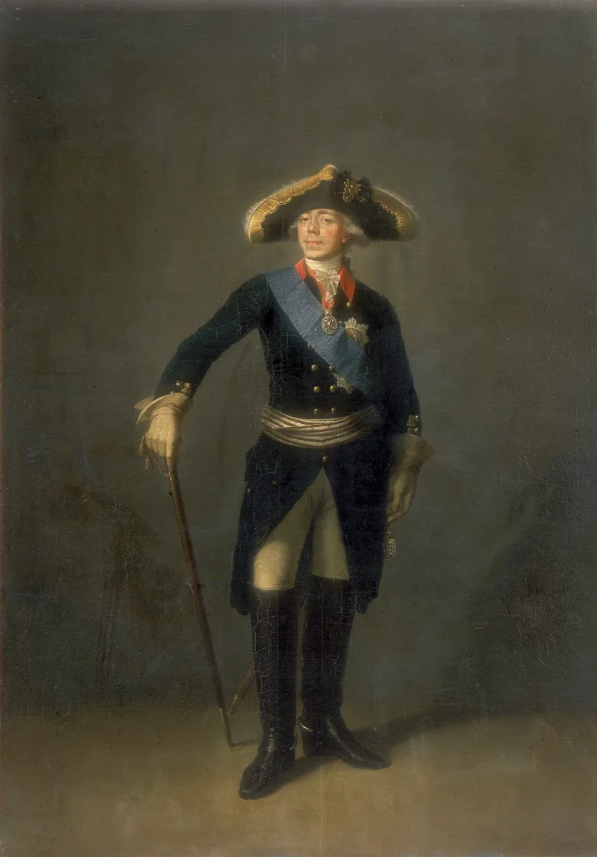 Portrait of the Emperor Paul
