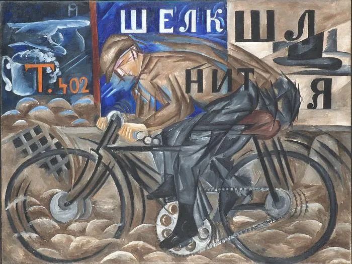 A Cyclist