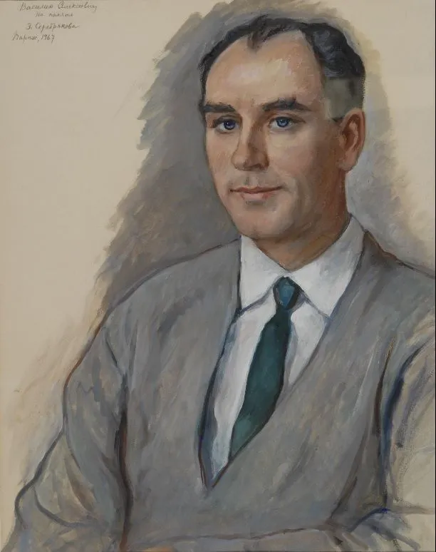 Zinaida Serebryakova. Portrait of Vasily Pushkaryov. 1967. Oil on paper