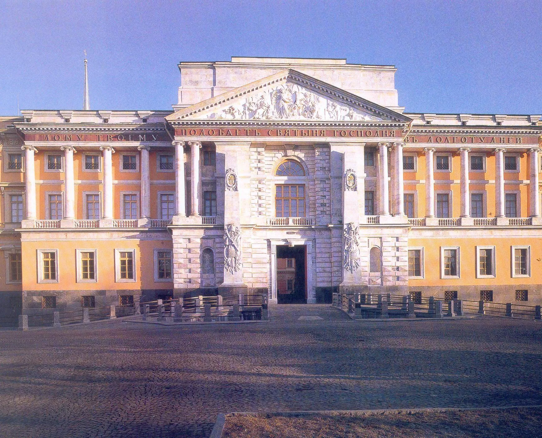 May 31. New timetable in St. Michael's Castle