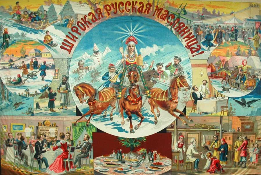 DINNER IS SERVED. THE RUSSIAN MUSEUM CULINARY COMPANION