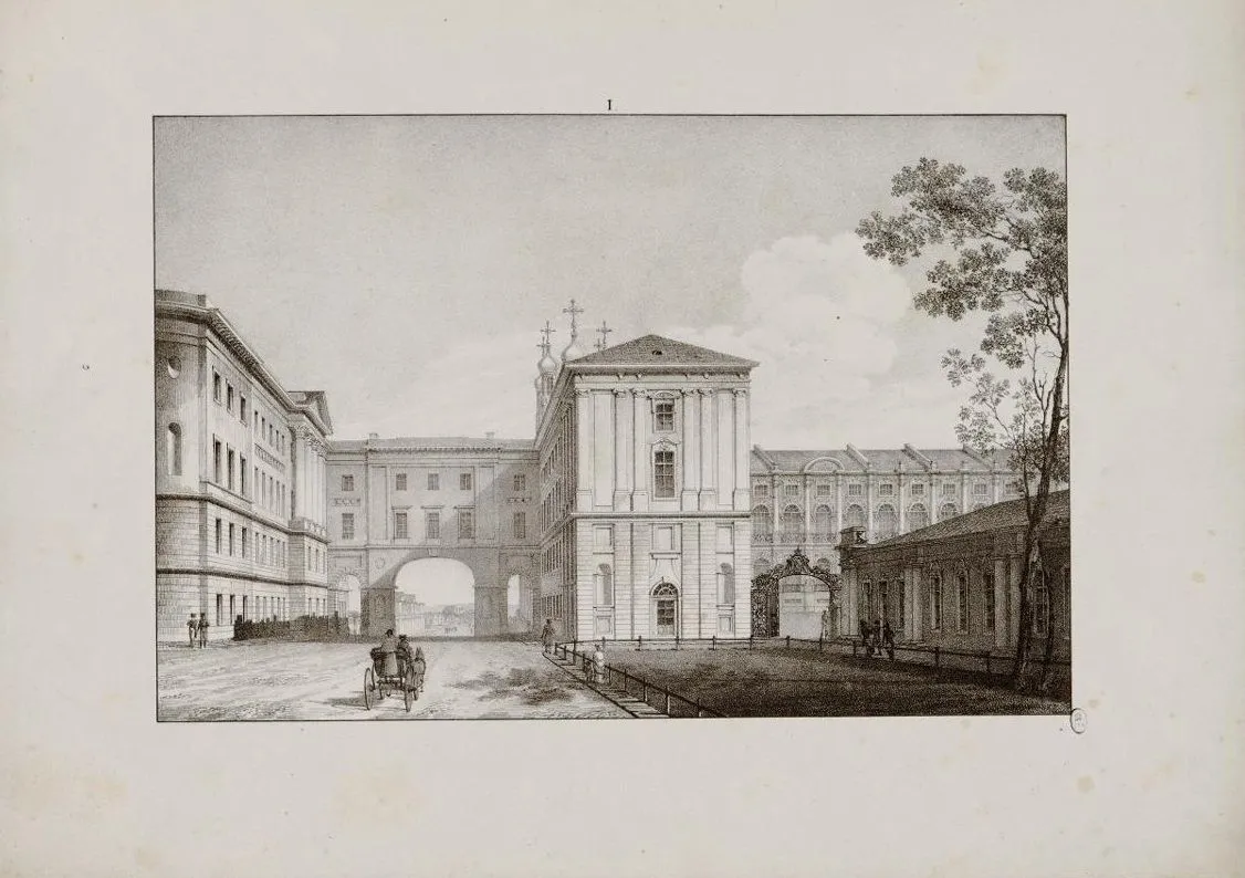 The Vicinity of St Petersburg in 19th-Century Engravings and Lithographs. From the Russian Museum Collection
