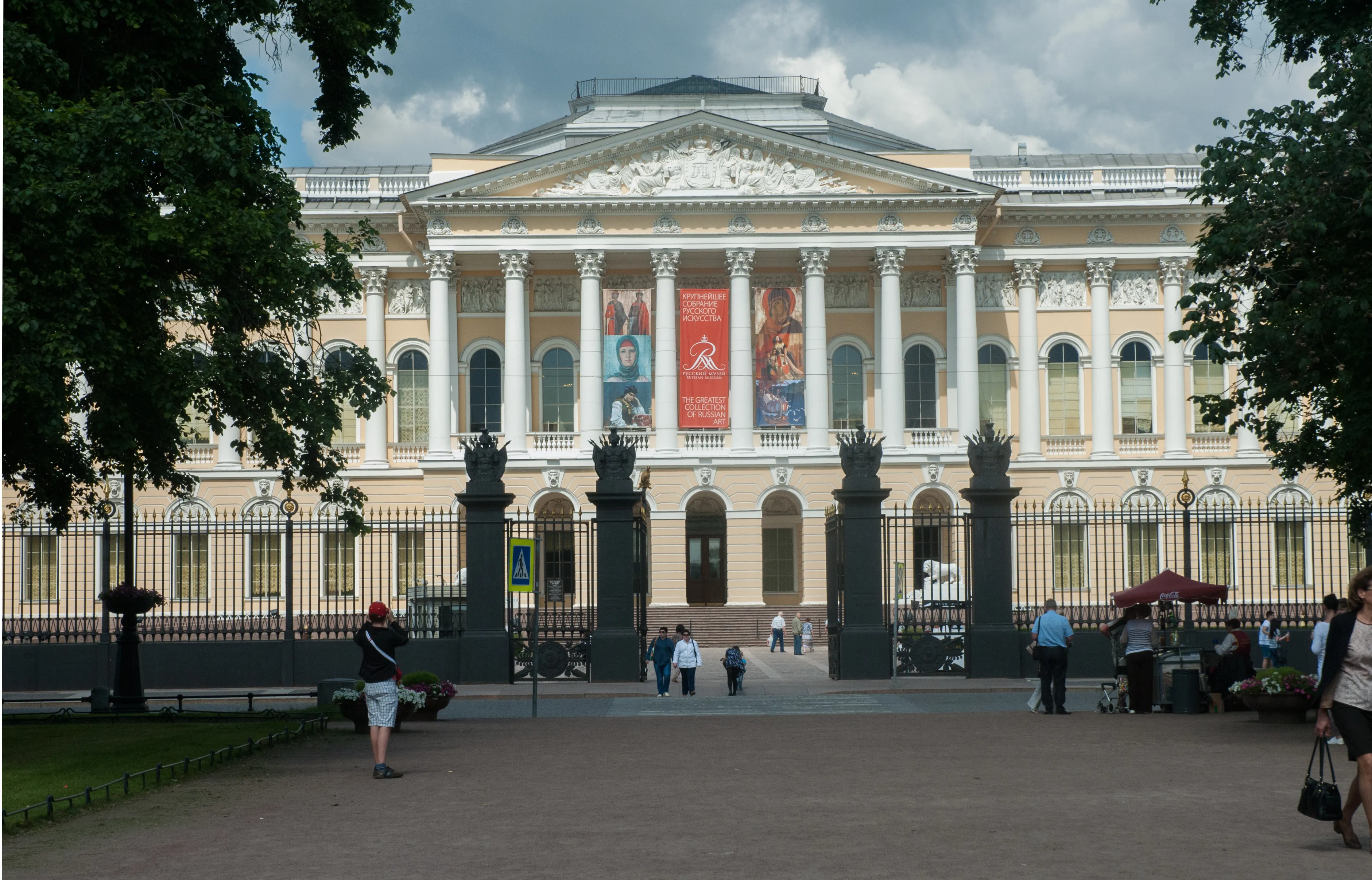 Southern facade. View from Inzhenernaya Street
