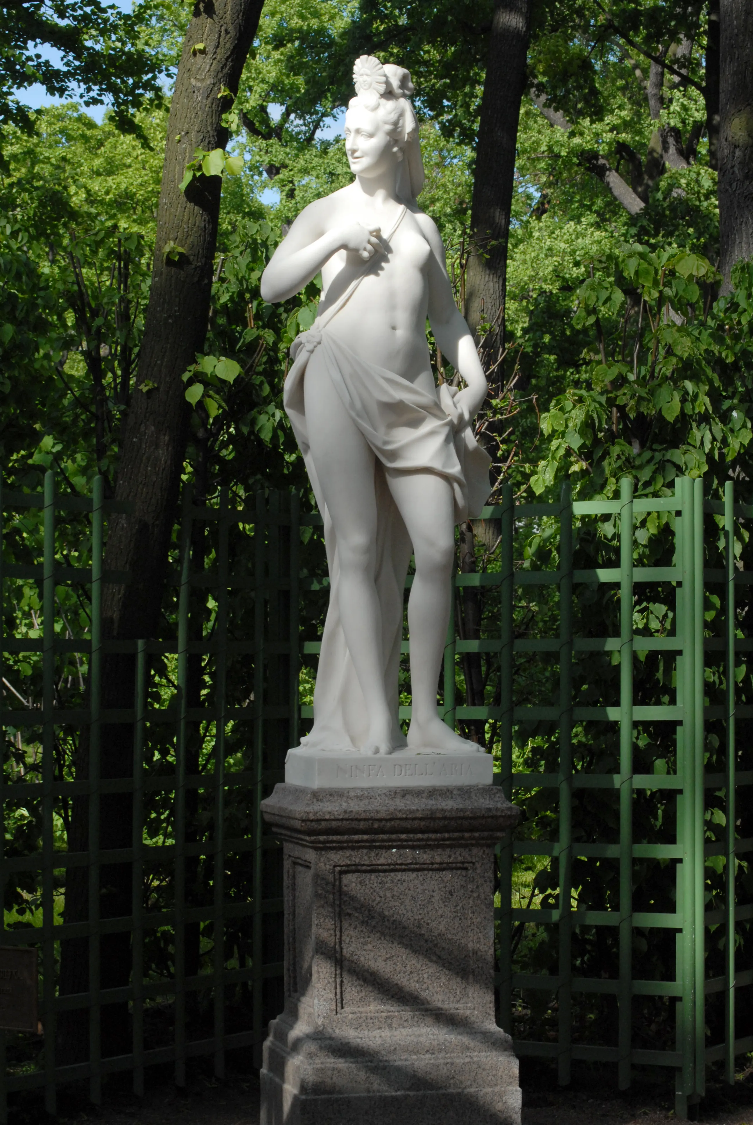 Summer Garden