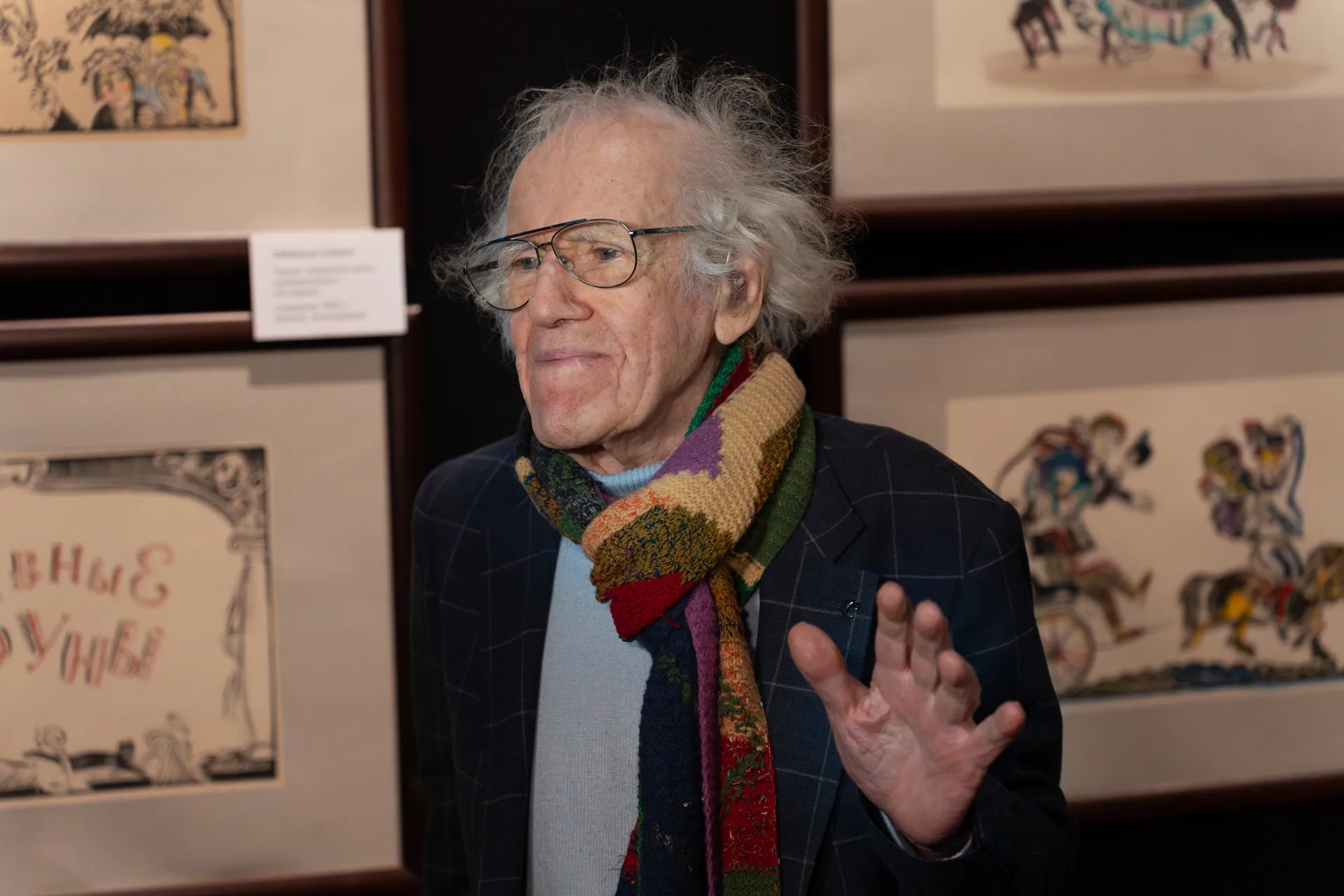Exhibition Circus by G.A.V. Traugot Opens at the Russian Museum