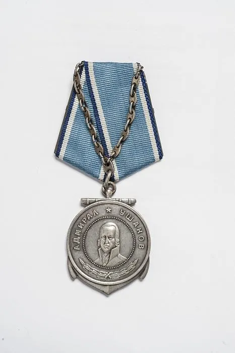 Ushakov Medal
