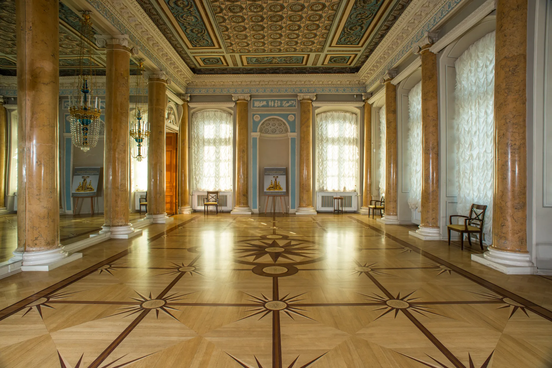 The Main Dining Room