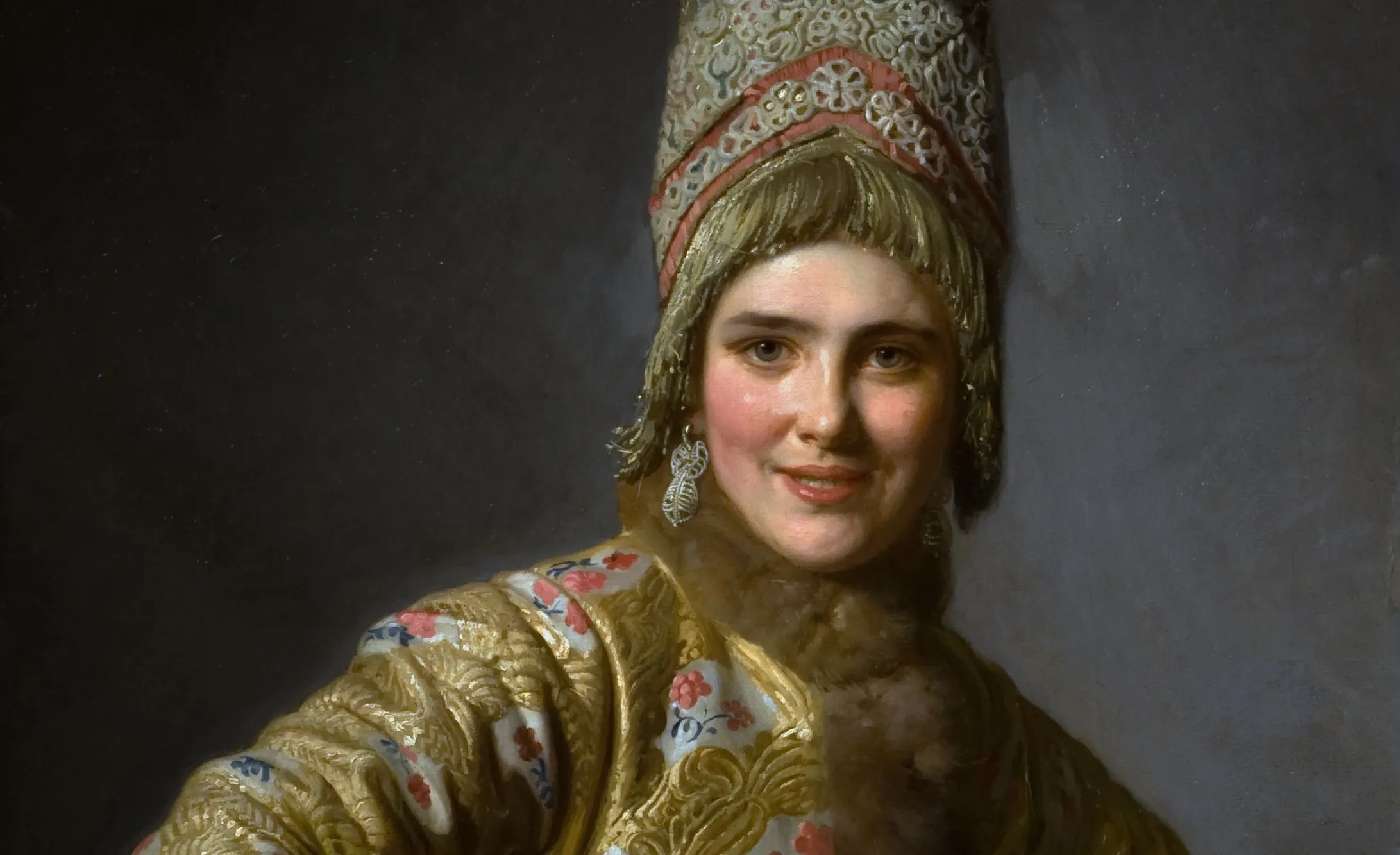Russian Traditions