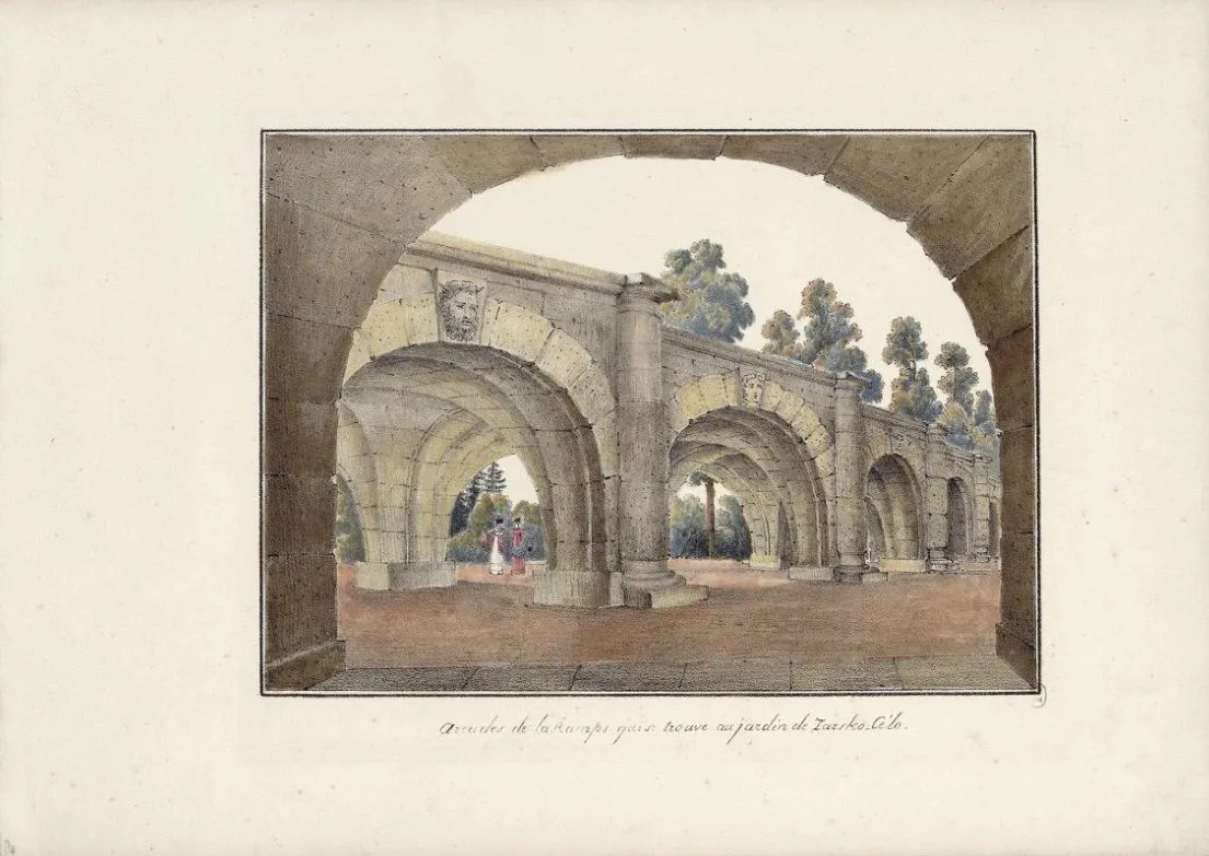 Andrei Martynov. Arcades in Tsarskoye Selo. 1821–1822