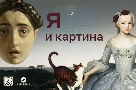 Изображение блока