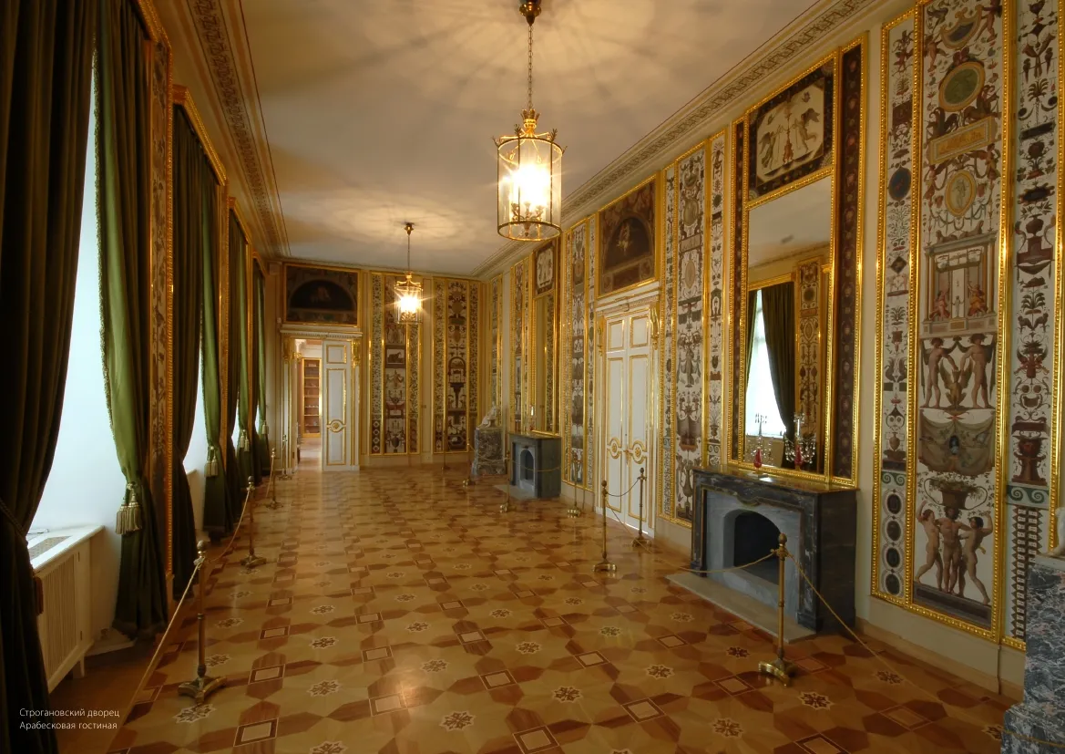 The Arabesque Drawing Room