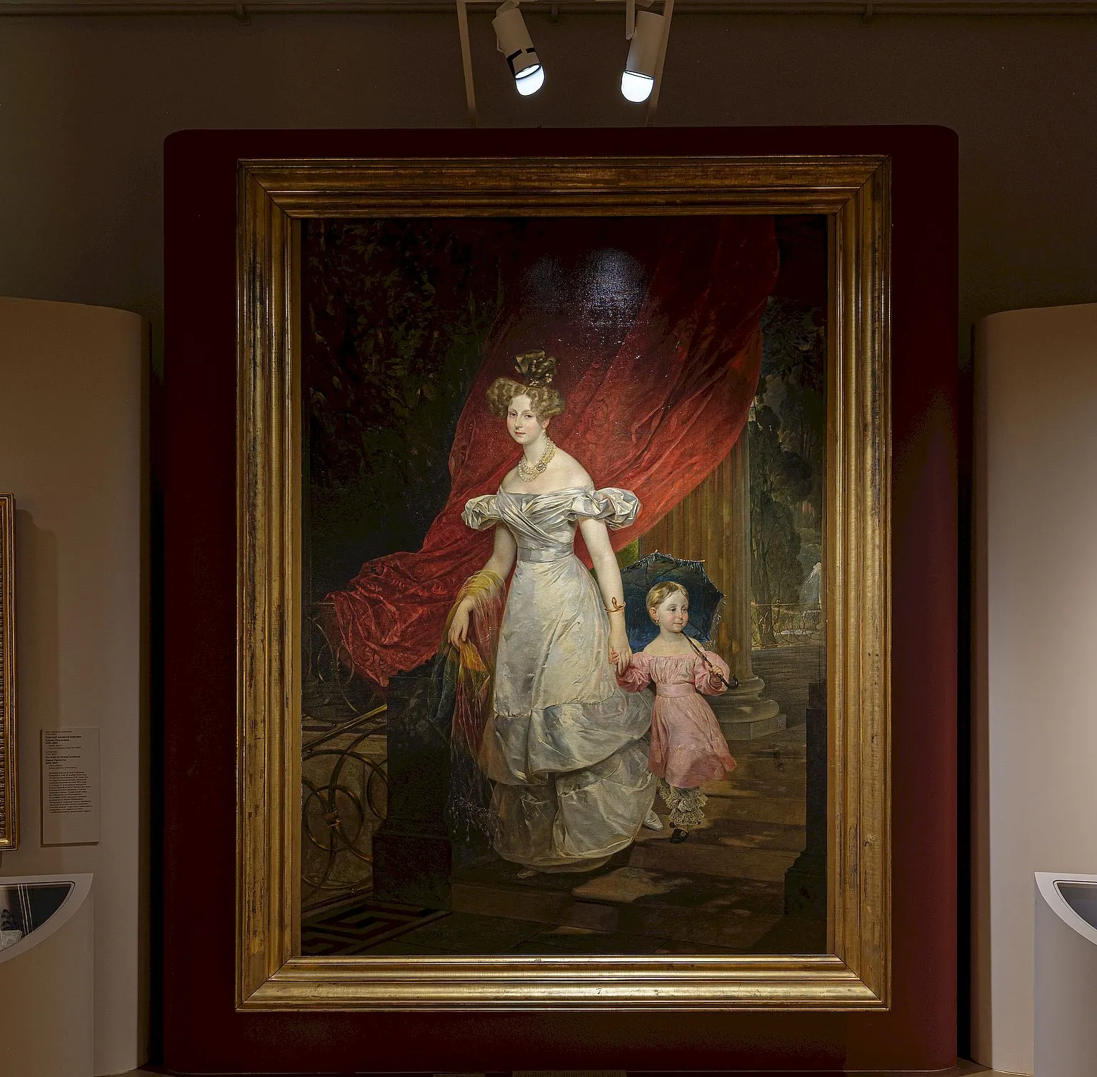 Russian Museum — art and culture