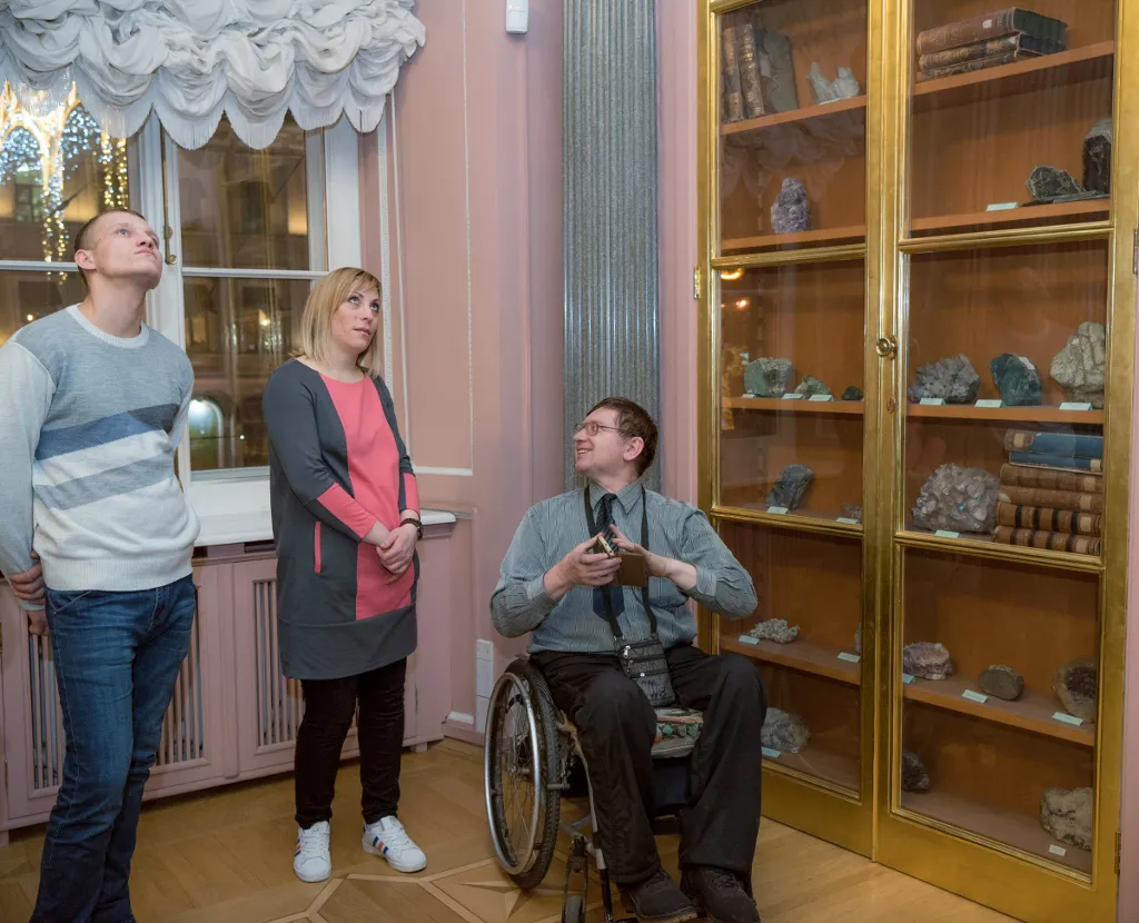 Для посетителей с ограниченной подвижностью