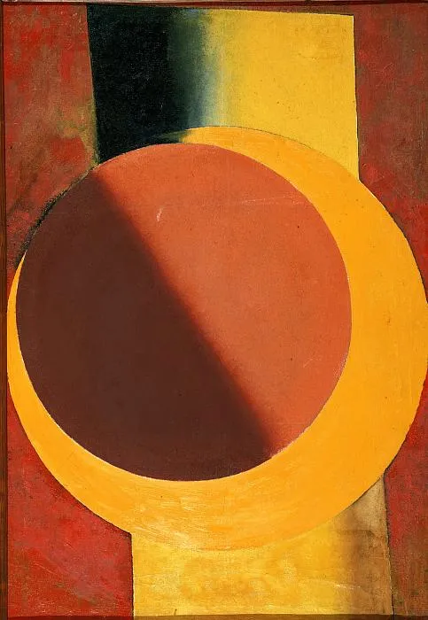 Red and Yellow
