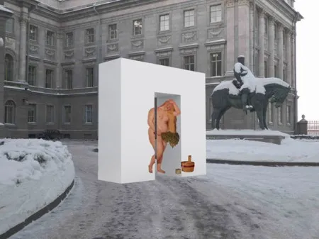 Ivan Govorkov, Elena Gubanova. Entrance and Exit. 2010. Object. Plywood, metal, oil, enamel, silver print