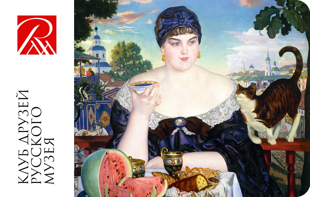 Персональная карта