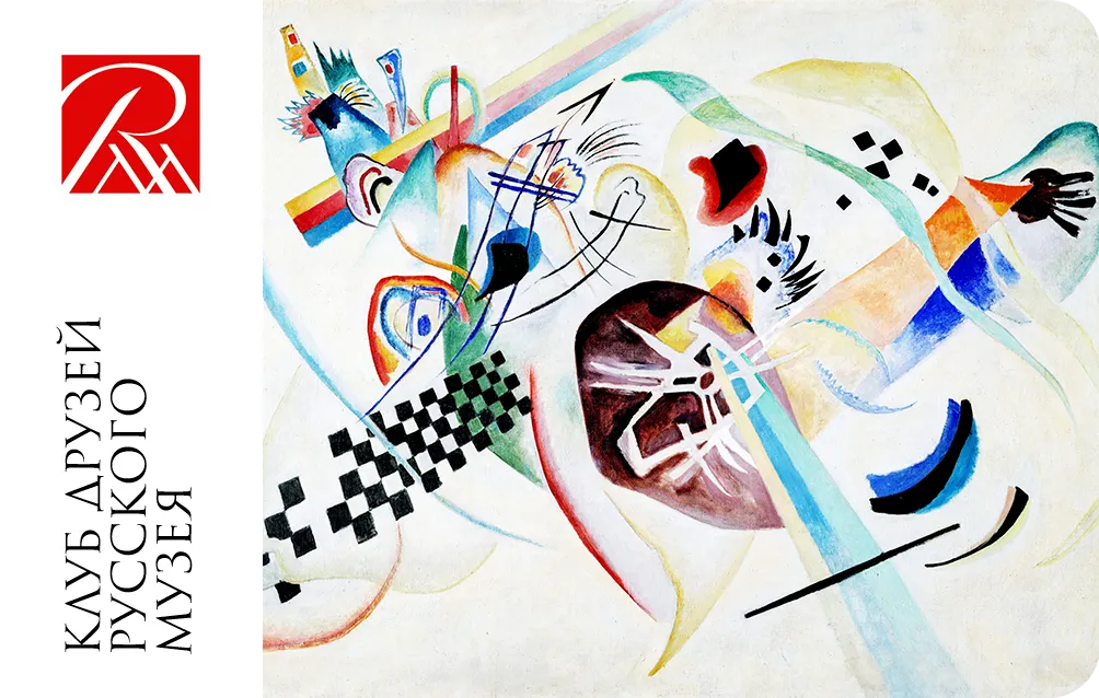 Золотая карта