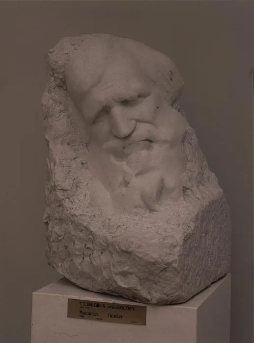 The Thinker