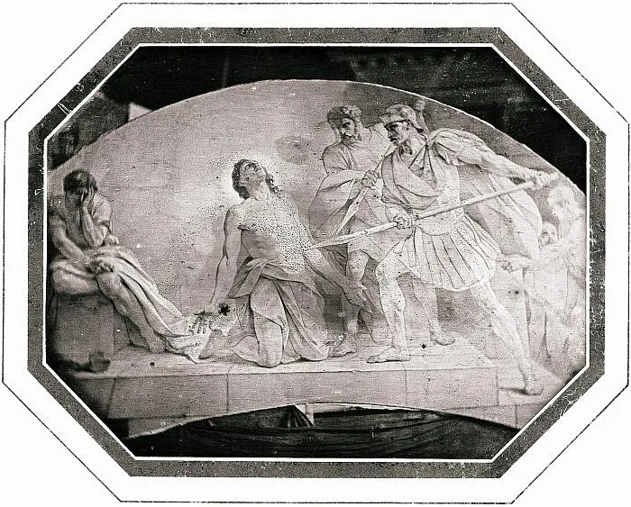 Pyotr Basin's carton The Suffering of Holy Great Martyr Demetrius (Dimitri)