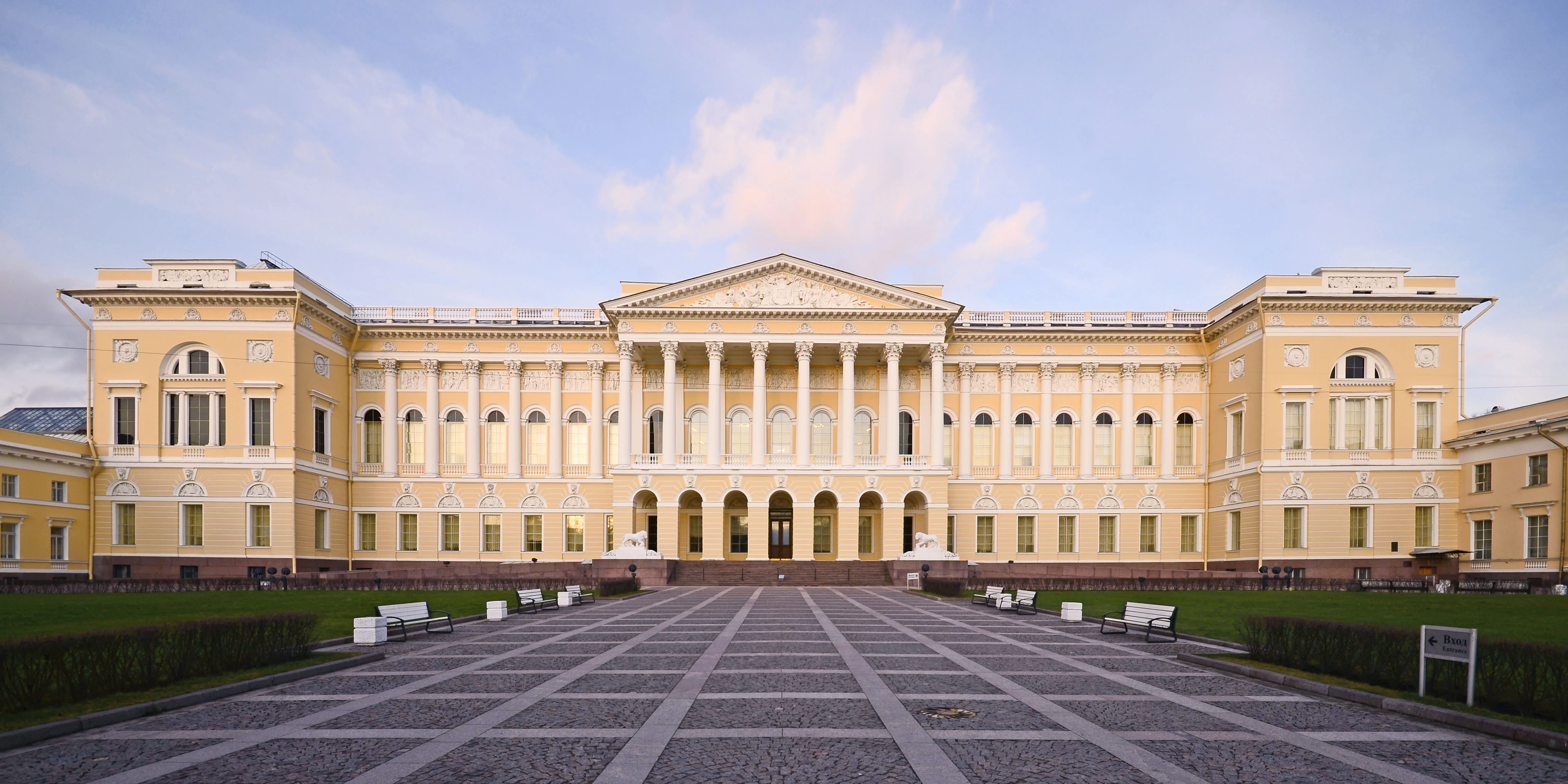 Southern facade. View from Inzhenernaya Street