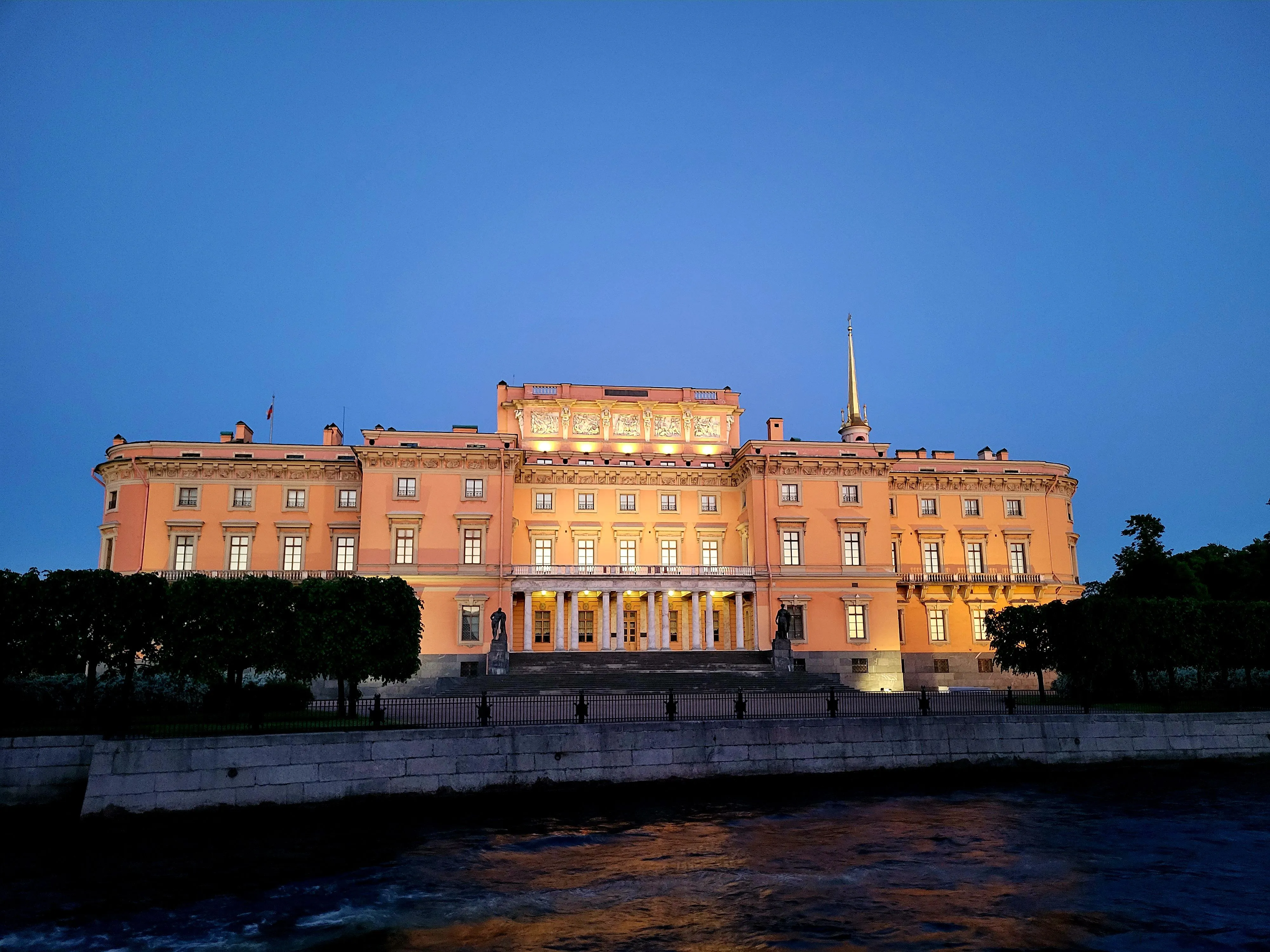 New timetable in St. Michael's Castle. December 26